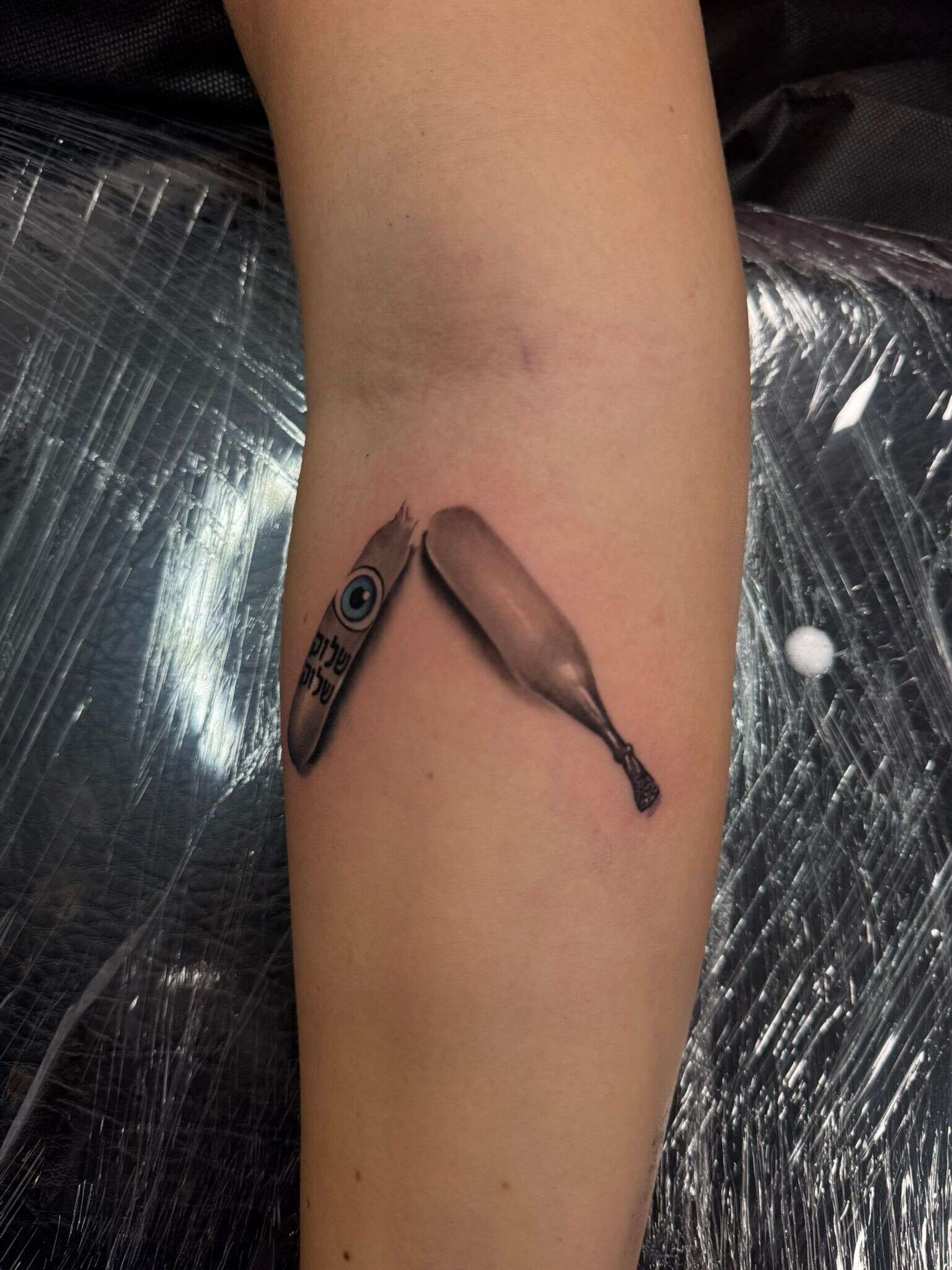 שלאקה - הקעקוע , 