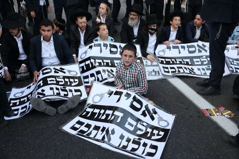 הפגנות חרדים נגד גיוס , אי.פי.אי