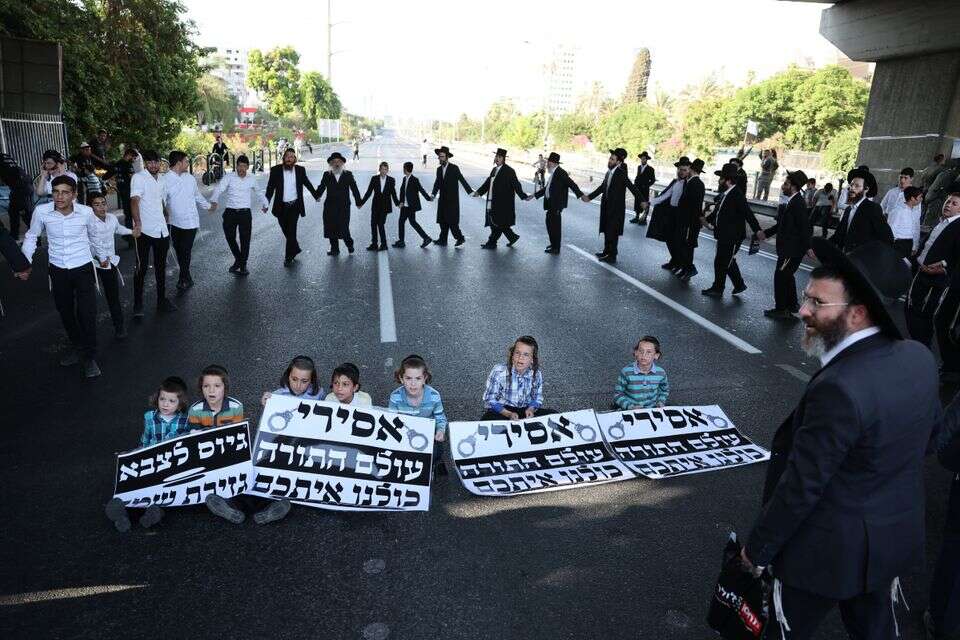 הפגנות חרדים נגד גיוס , אי.פי.אי