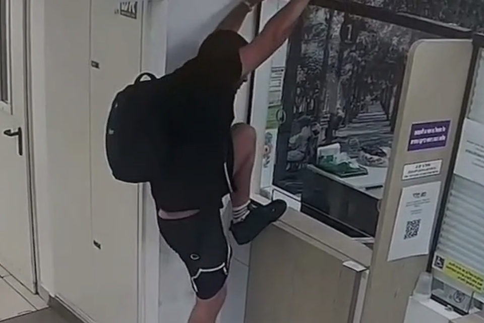 פורת למרפאה באיכילוב , דוברות המשטרה