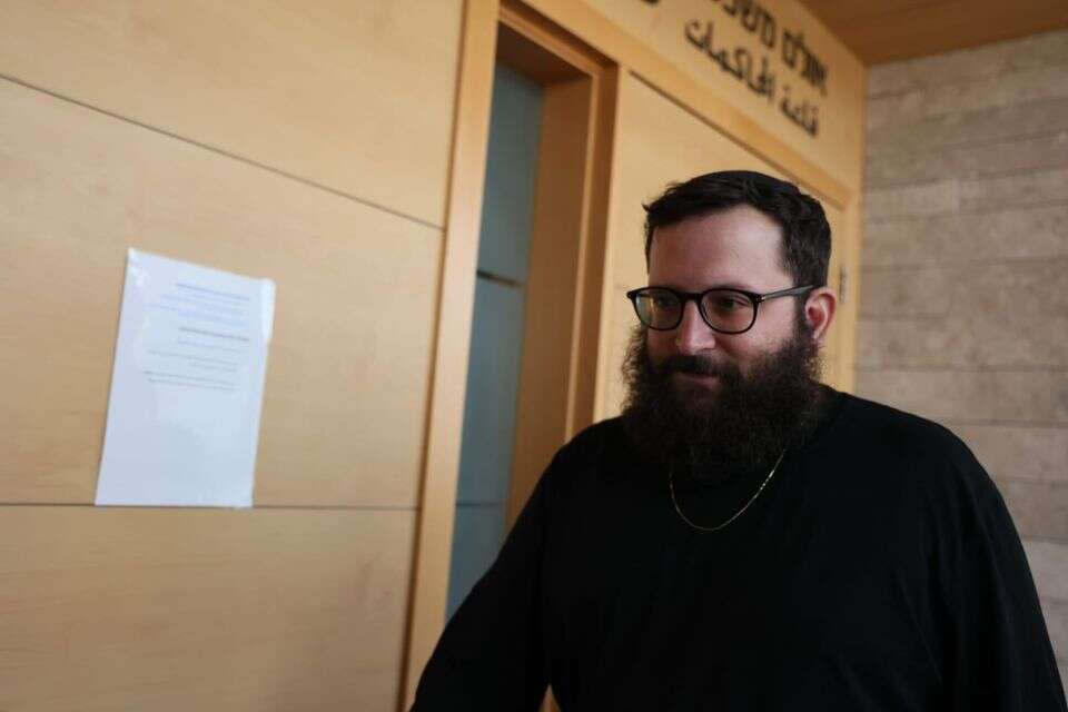 יונתן אוריך בבית המשפט המחוזי מרכז , יהונתן שאול