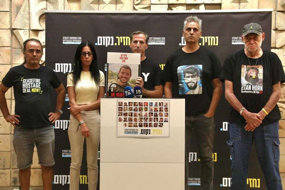 הצהרת משפחות החטופים , גדעון מרקוביץ