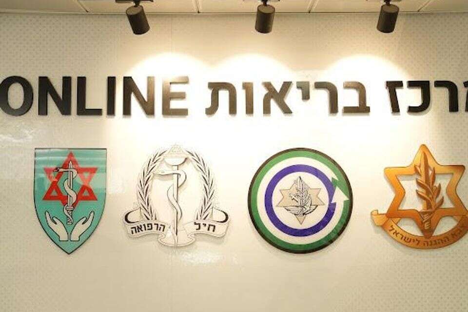בשורה לחיילי צה"ל: חיל הרפואה משיק רפואה מרחוק , דובר צה"ל