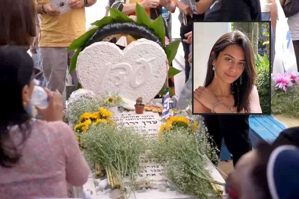 עדן ירושלמי ז"ל , משה בן שמחון