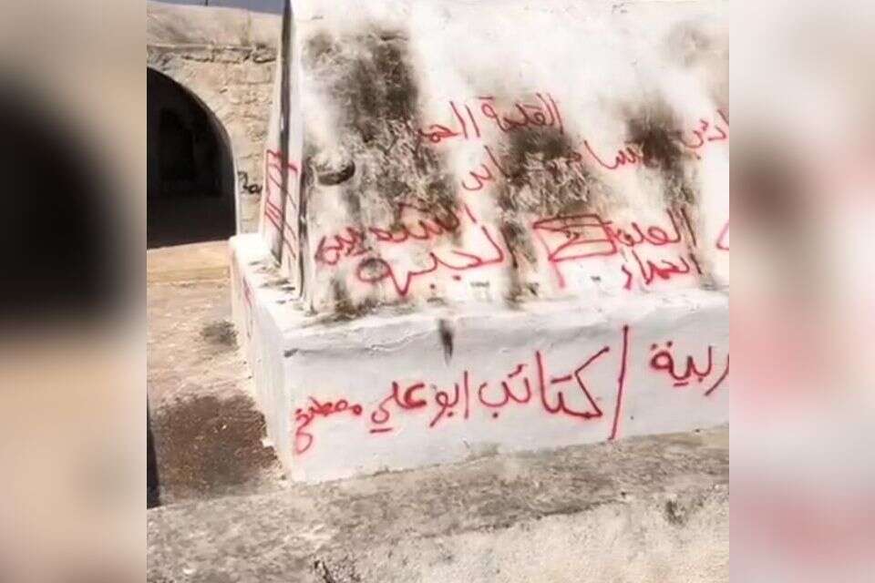 קבר אלעזר הכהן בשומרון חולל , שלומה רבקה לוין