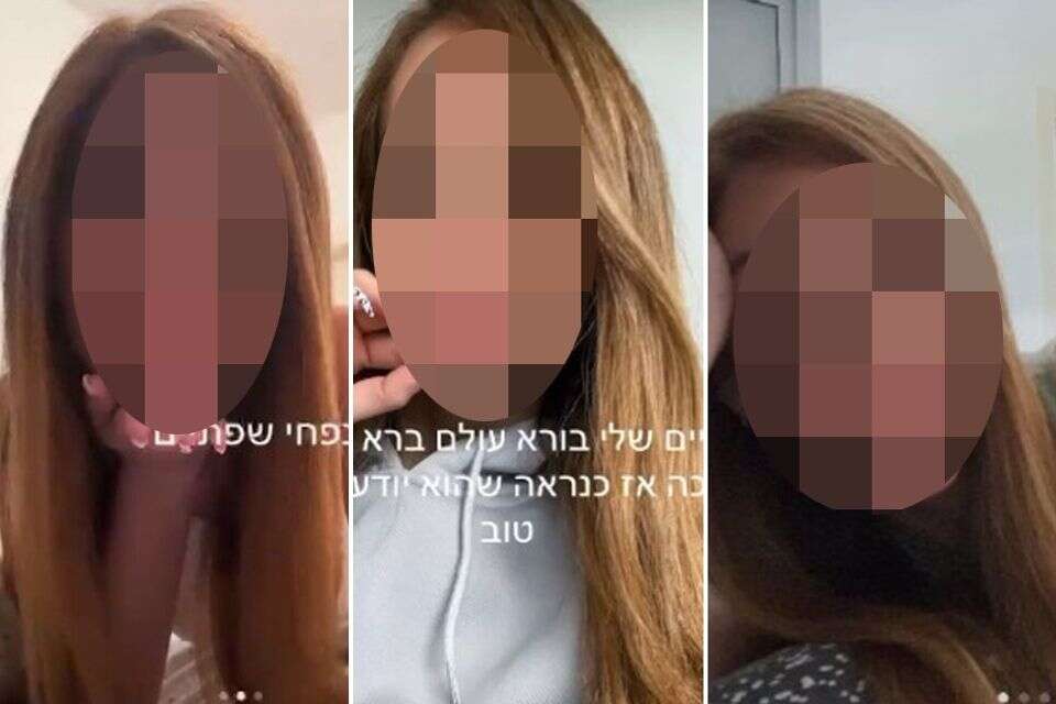 המורה מפתח תקווה שהודתה בקיום יחסי מין עם שני תלמידים בגילאי 17 , רשתות חברתיות