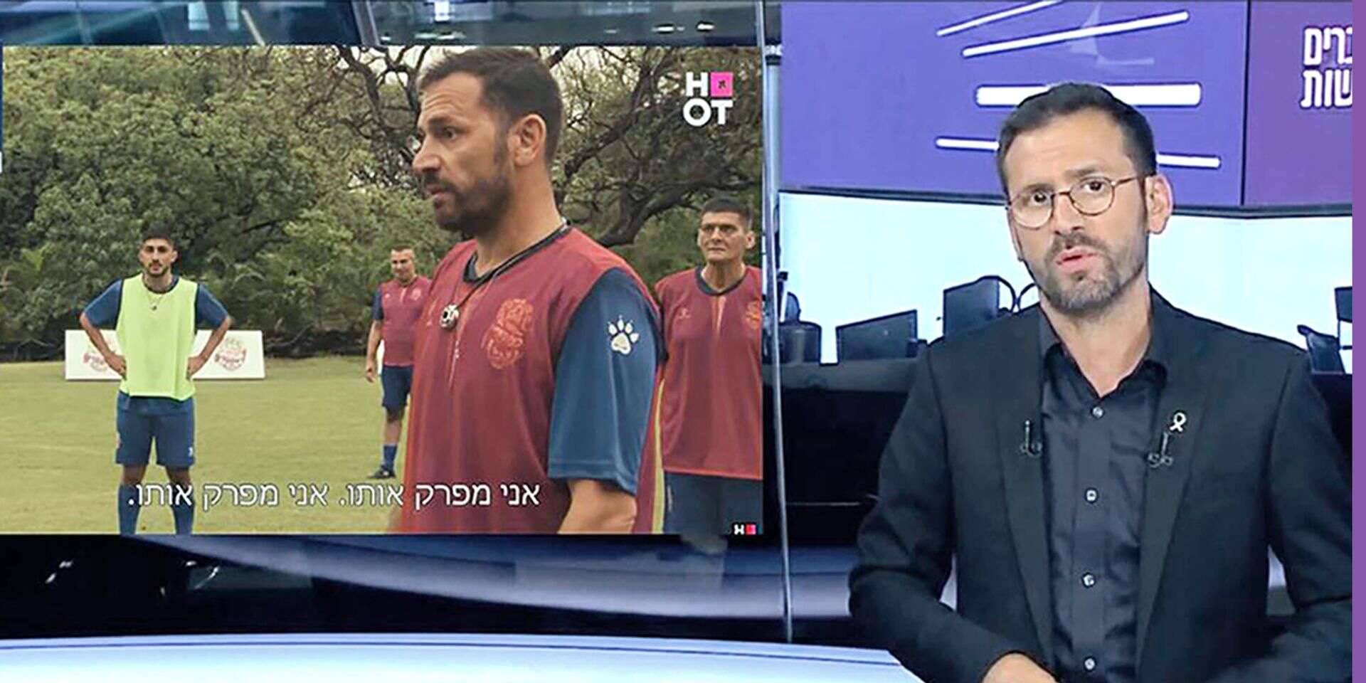 אלירז שדה , i24 news U ו־HOT