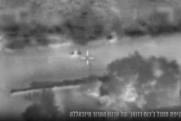 תיעוד מתקיפת המחבל ב'כוח רדואן' של ארגון הטרור חיזבאללה , דובר צה"ל