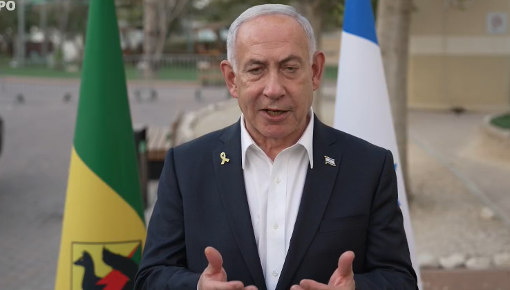 נתניהו באוגדת עזה , ללא