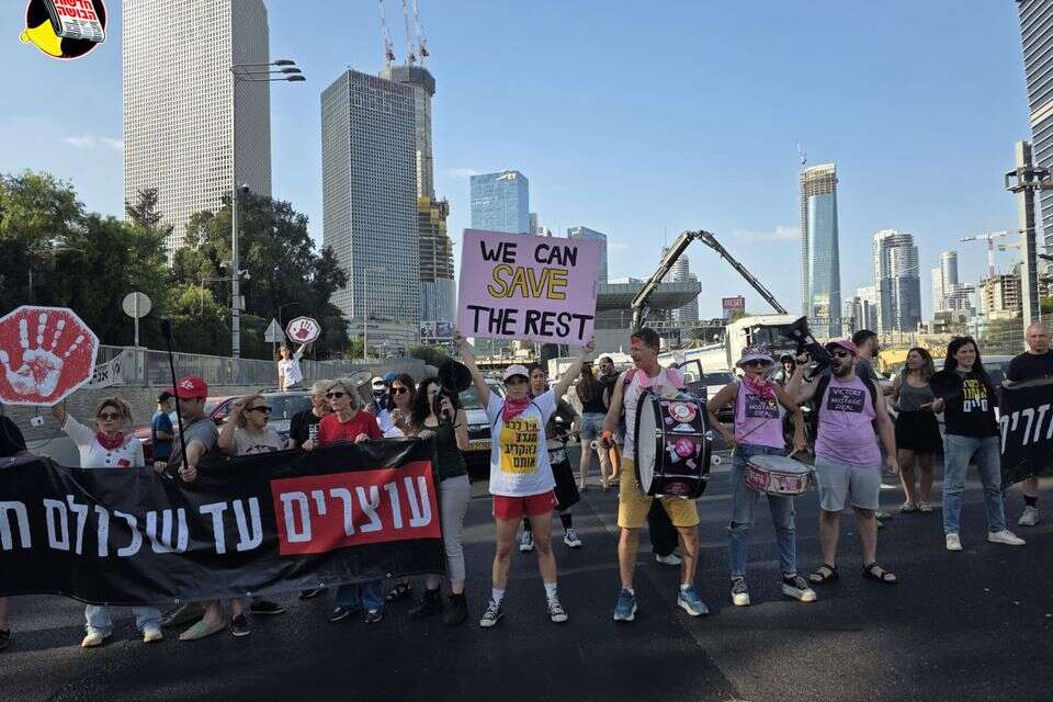מפגינים למען החטופים חוסמים את איילון , דנור אהרון