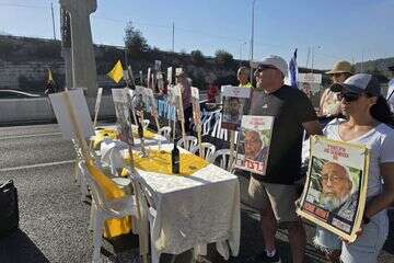 כביש 6 נחסם  , שי חזן