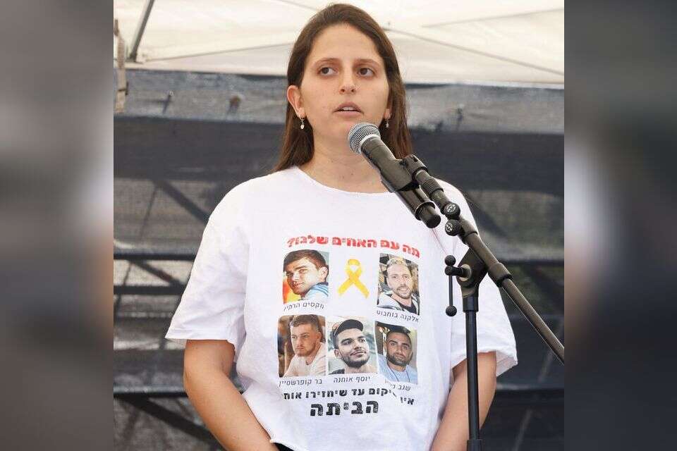 אלה בן עמי, בתם של שורדי השבי אוהד ורז בן עמי , יהושע יוסף