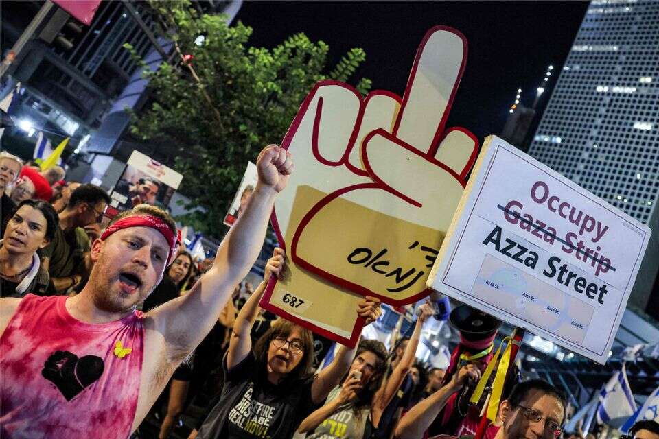 ההפגנות נגד כיבוש רצועת עזה ושחרור החטופים , אי.אף.פי