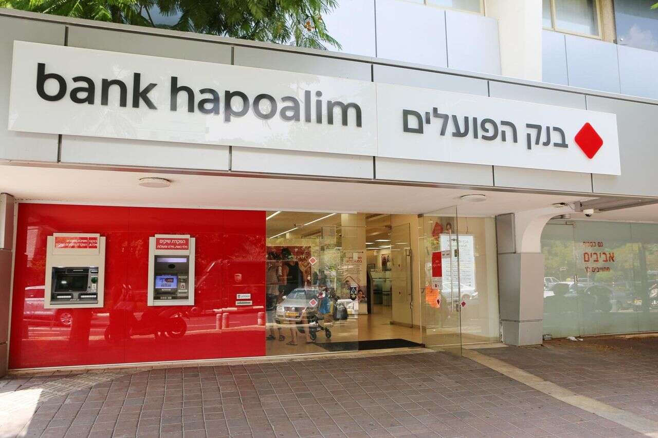 The workers against the technological revolution: a strike was announced at Bank Hapoalim