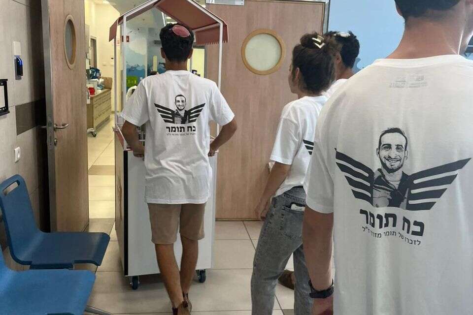 ממשיכים את דרכו. "כח תומר" , אפרת בן חמו