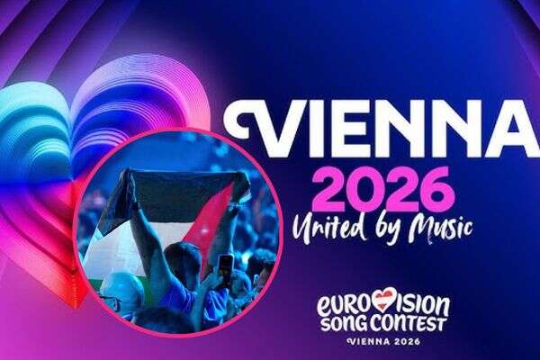 אירוויזיון 2026 , EBU, AP