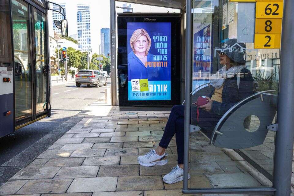 The State Comptroller asked for a "brief feedback" on the situation on the roads - and the post got out of control