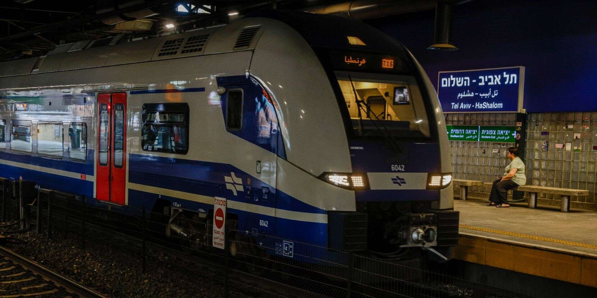 רכבת ישראל , יהושע יוסף