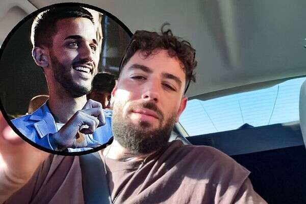 קאזם ונתנאל רודינצקי , קוקו (קאזם), צילום עצמי (נתנאל)