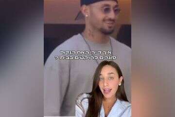 איך דיירי ה"אח הגדול" סוגרים קמפיינים מתוך הבית?