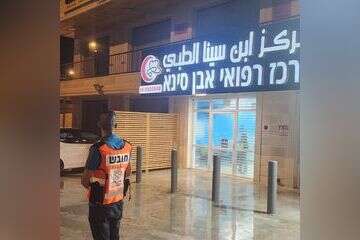 המרכז הרפואי ברהט , מד"א