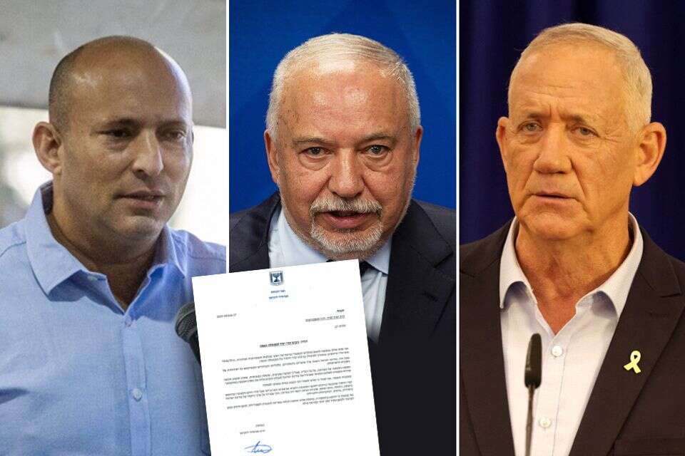 גנץ. ליברמן ובנט ,