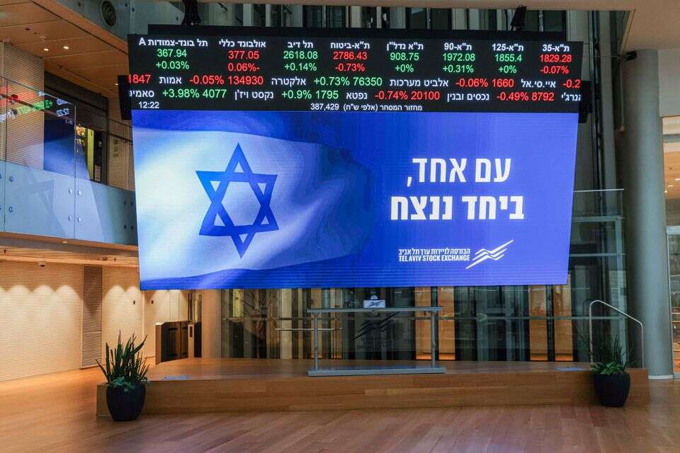הבורסה בת"א בתקופת המלחמה , יהושע יוסף