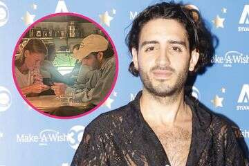 תמיר מודה: "סופיה מדהימה - אנחנו בהתחלה"