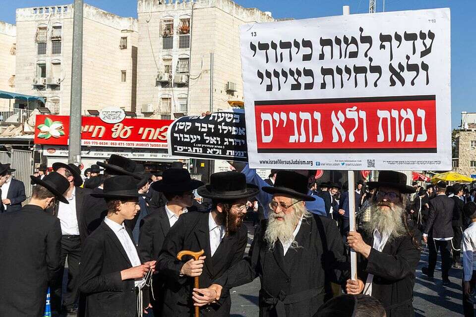 הפגנת חרדים נגד הגיוס. "הם מתחננים לשינוי" , אורן בן חקון