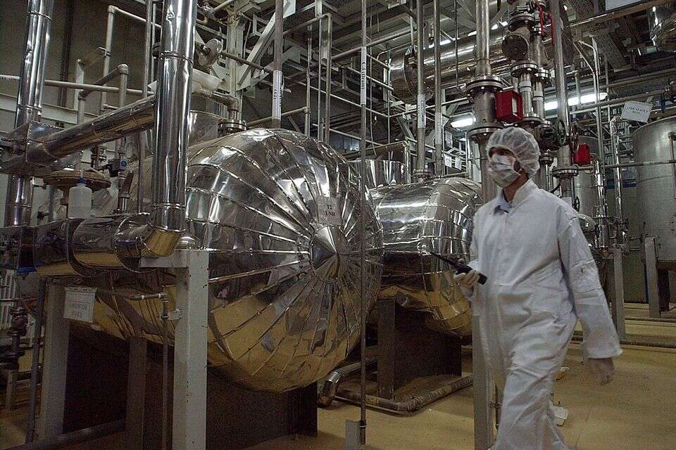 מתקני הגרעין באיראן , אי.פי