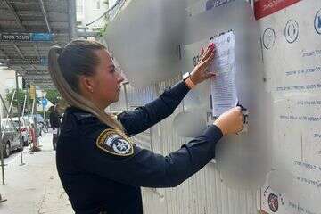  צו סגירה לאתר בנייה במרכז ת"א בו הועסקו שוהים בלתי חוקיים , דוברות המשטרה