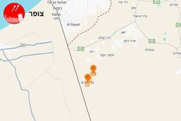 אזעקות בבני נצרים , צופר