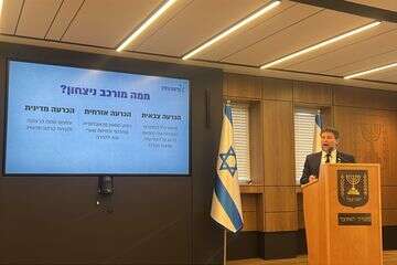 סמוטריץ': "עצירת המלחמה - ניצחון לחמאס"
 , .