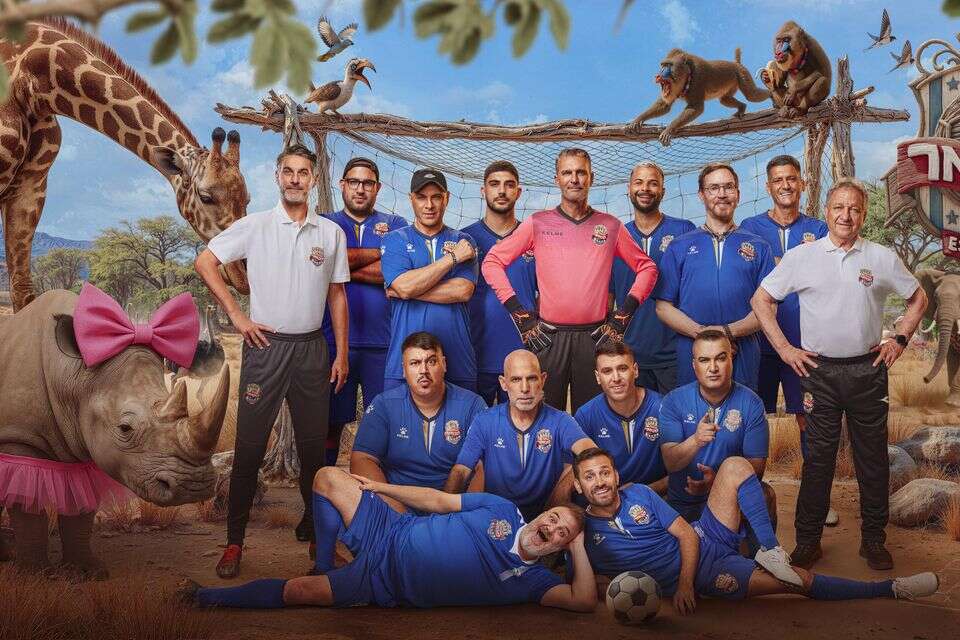 "גולסטאר"  , אוהד רומנו 