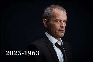 רמי-הויברגר , פיני סילוק