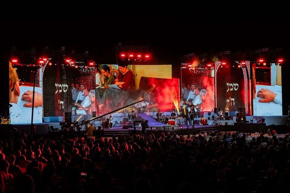 האירוע 50 שנה לעפרה , חיים טויטו