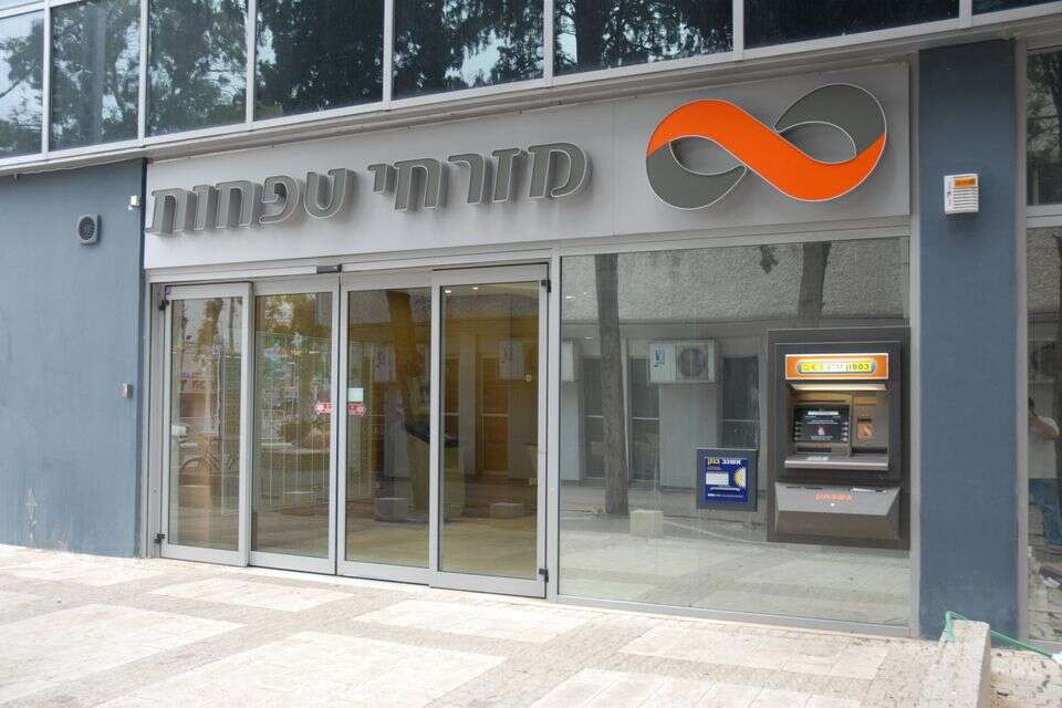 Mizrahi Tefahot Bank , PR