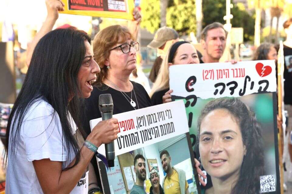 עינב צנגאוקר בהפגה בשער בגין , גדעון מרקוביץ'