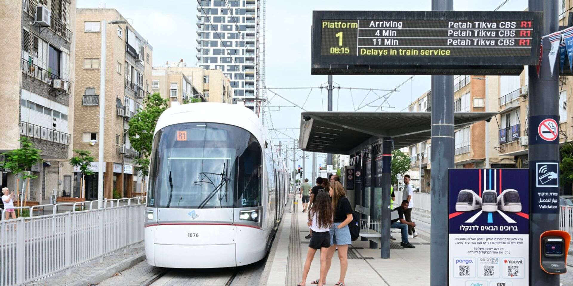 הרכבת הקלה בתל אביב , יוסי זליגר