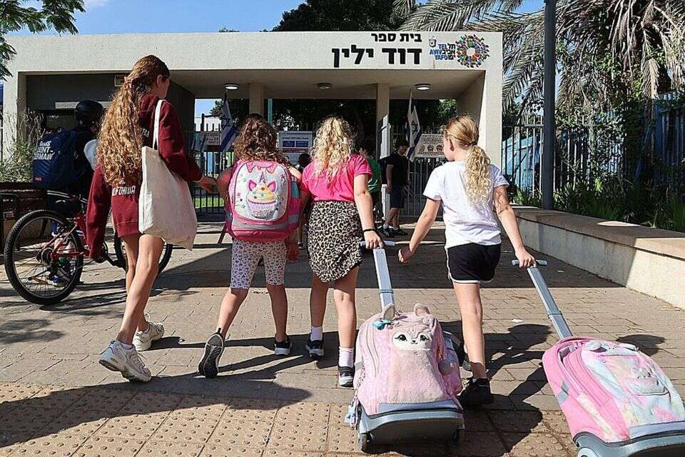 תלמידים מחוץ לבית ספר , קוקו