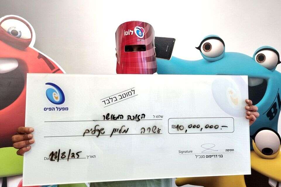 המילואימניק שזכה ב-10 מיליון שקלים בלוטו: "אשלים את הזמן המשפחתי שאבד" , מפעל הפיס