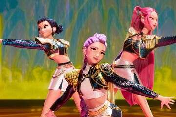 'השיר הכי מצליח בעולם - של להקה לא אמיתית'