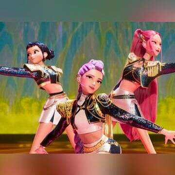 'השיר הכי מצליח בעולם - של להקה לא אמיתית'