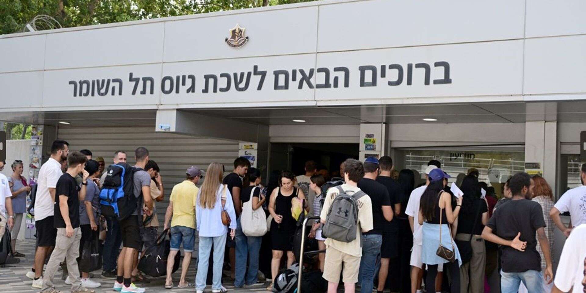 נתוני גיוס גבוהים , יוסי זליגר