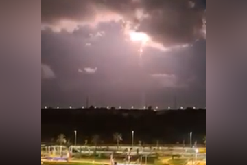 שיגור אופק 19 כפי שתועד , השימוש נעשה בהתאם לסעיף 27א׳ לחוק זכויות יוצרים
