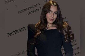 תחקיר: ממלכת היופי של מור ממן קורסת