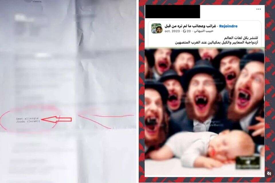 הפוסט של הרופא והגיליון הרפואי שעורר את הסערה , .