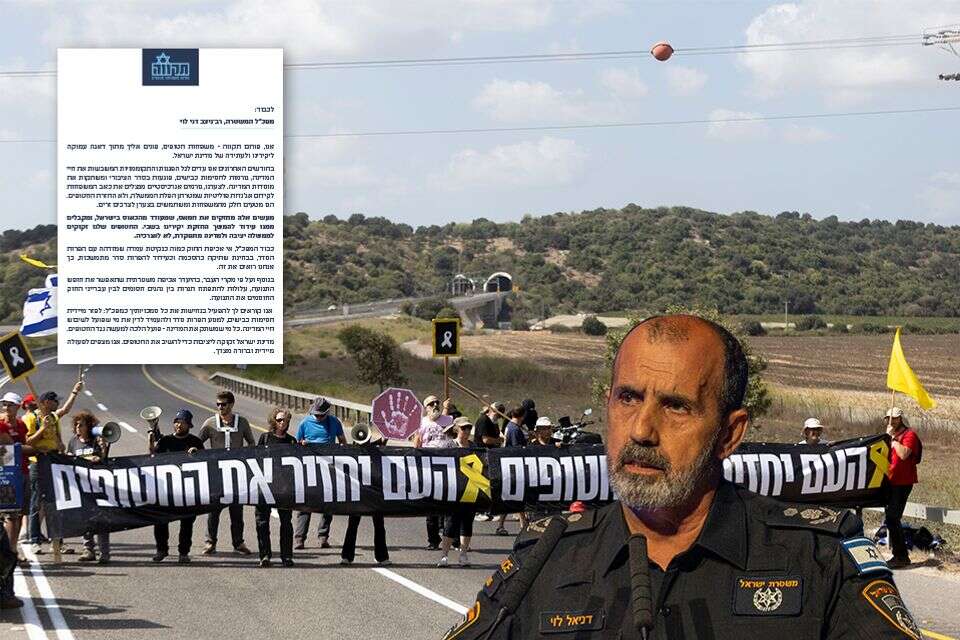 המפכ"ל דני לוי על רקע מחאה נגד חסימת כבישים למען חטופים , אורן בן חקון, GettyImages
