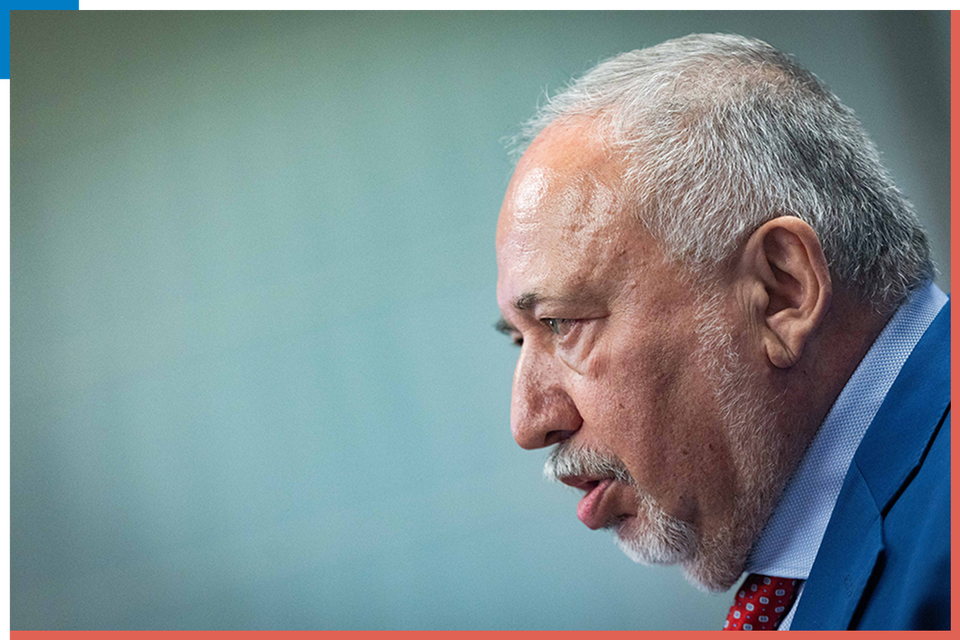 יו"ר ישראל ביתנו אביגדור ליברמן , .יונתן זינדל, פלאש 90