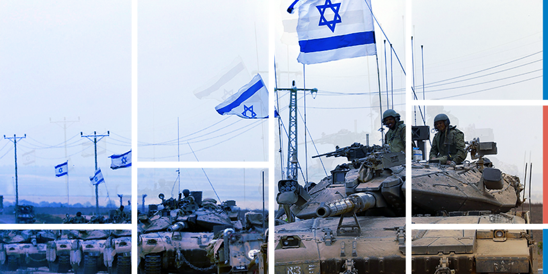 טנקים של צה"ל בעזה ,